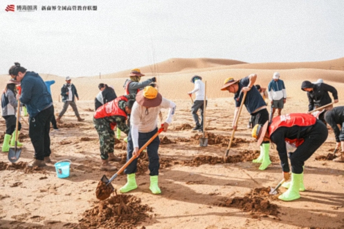 2025第三屆新商界企業家騰格里沙漠徒步挑戰賽圓滿落幕927.jpg