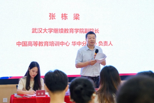 武漢2025級MTP管理才能訓(xùn)練班(第4期)開學(xué)典禮暨《管理者角色認知》課程紀實226.jpg