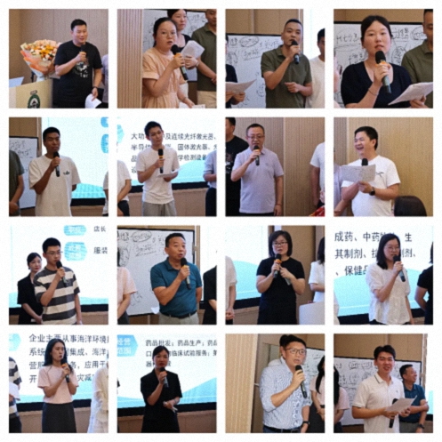 武漢2025級MTP管理才能訓(xùn)練班(第4期)開學(xué)典禮暨《管理者角色認知》課程紀實801.jpg