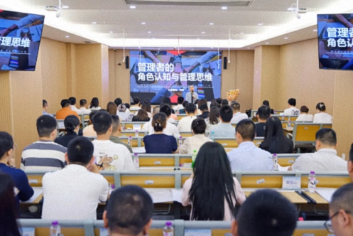 武漢2025級MTP管理才能訓(xùn)練班(第4期)開學(xué)典禮暨《管理者角色認知》課程紀實951.jpg