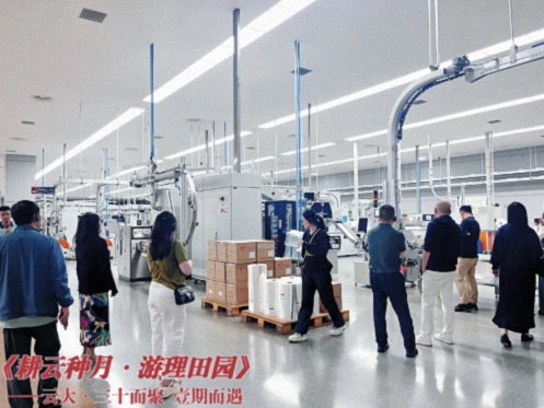 六載同窗情彌勒行，共敘發展誼啟新程——記云南新商界30班六周年慶圓滿舉行237.jpg