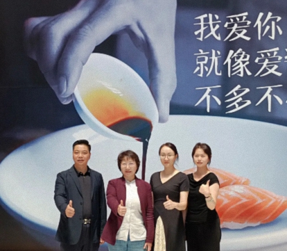 【企業走訪】云南新商界6班孫榕蔓同學企業——云南拓東味業食品有限公司119.jpg