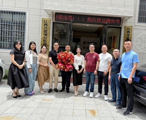 【企業走訪】贛州新商界20班劉志強同學企業贛州市興建工程監理有限公司0.jpg