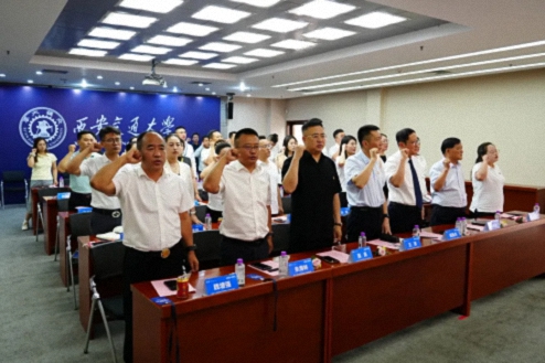 【開學典禮】博海國濟新商界研修班第201期暨西安CEO研修21班隆重開班1926.jpg
