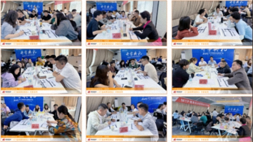云南MTP精英實戰管理7班開學典禮和《打造高績效團隊》課程圓滿結束1603.jpg