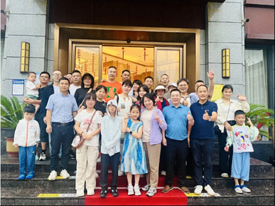 十年商海同舟，今朝黔山共敘——江西新商界51班十周年慶典活動(dòng)