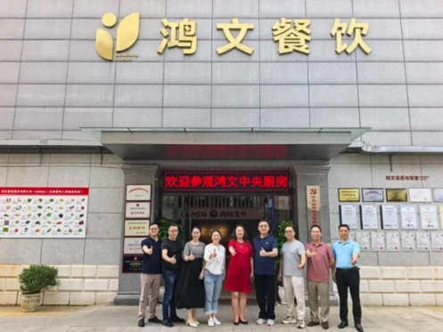 博海國濟-ISC巴黎高商碩士學位班《管理經濟學》課程圓滿結束！189.jpg