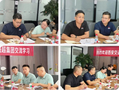 西安CEO研修20班走進新疆哈密·感受產業魅力與絲路文化848.jpg