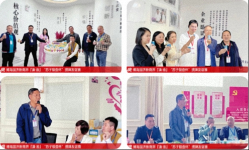 新商界滇渝學(xué)員齊聚大理：參訪歐亞乳業(yè)與摜蛋友誼賽圓滿舉行461.jpg