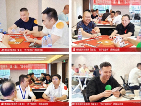 新商界滇渝學(xué)員齊聚大理：參訪歐亞乳業(yè)與摜蛋友誼賽圓滿舉行649.jpg