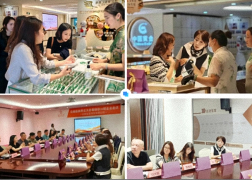 【企業走訪】共探企業發展，凝聚同窗情誼——云南新商界30班企業走訪活動圓滿結束441.jpg