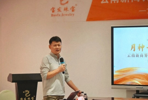 【企業走訪】共探企業發展，凝聚同窗情誼——云南新商界30班企業走訪活動圓滿結束552.jpg