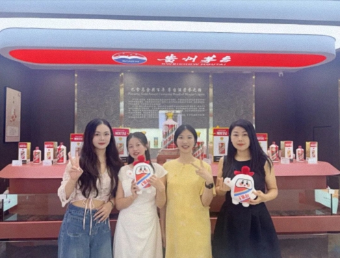 【企業(yè)走訪】贛州32班集體走訪茅臺(tái)文化體驗(yàn)館(云星·公園大觀店)192.jpg