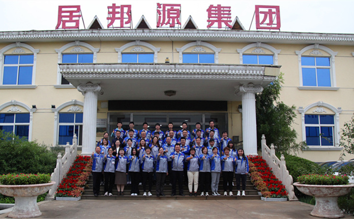 2021年最后一個季度，相信全體銷售人員能夠積極應(yīng)對挑戰(zhàn)、把握機(jī)遇，為超額實(shí)現(xiàn)開疆拓土的既定目標(biāo)、為更好地實(shí)現(xiàn)自身價值，為公司成為更美好的家園，也為自己成為更棒的人而奮斗。.JPG